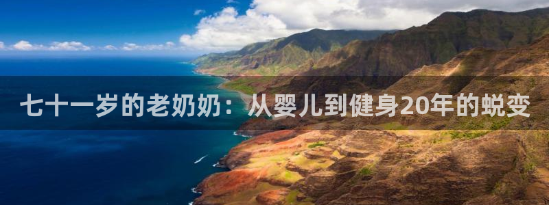 意昂2官网
