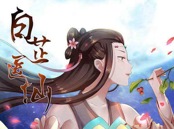 助力写作梦想，第一版主小说网对创作者的极致扶持