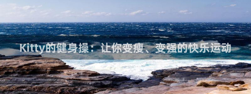 意昂2登录