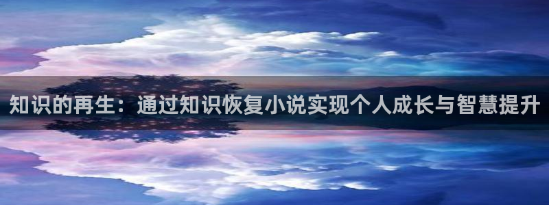 第一版主小说网小说